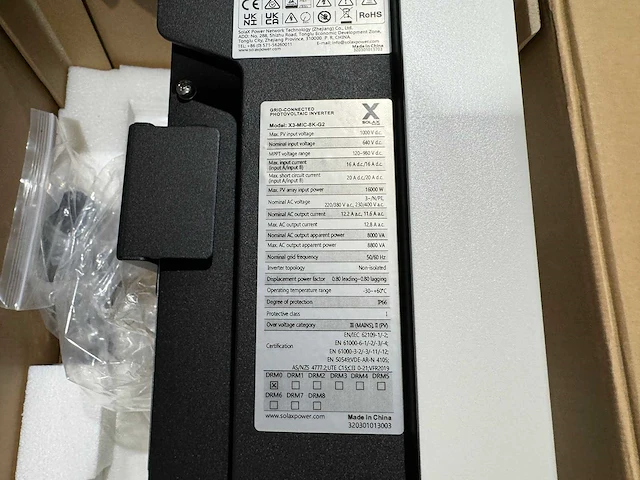 Phono solar - set van 20 zonnepanelen (370 wp) en 1 solax 8.0k omvormer (3-fase) - afbeelding 7 van  8