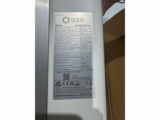 Phono solar - set van 5 zonnepanelen (410 wp) en 1 solis 2.0k omvormer (1-fase) - afbeelding 8 van  8