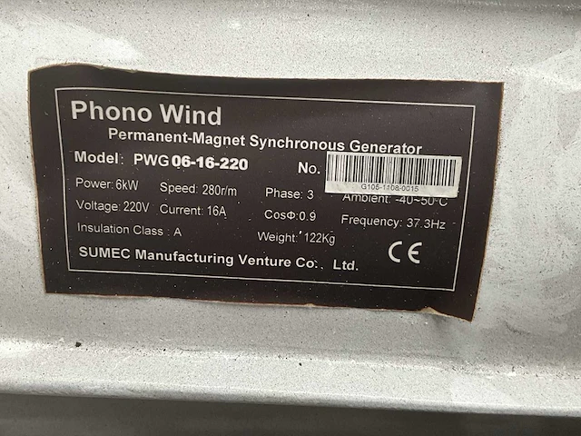 Phono wind wind turbine onderdelen - afbeelding 9 van  9
