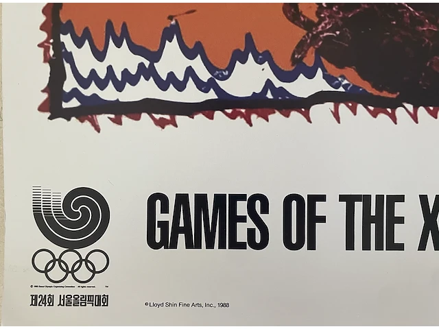 Pierre alechinsky : olympische spelen seoul - afbeelding 4 van  4