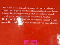 Ping li - afbeelding 2 van  5