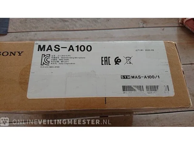 Plafondmicrofoon sony, mas-a100, wit - afbeelding 5 van  12