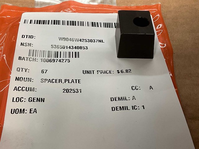 Plate spacer (67x) - afbeelding 1 van  5