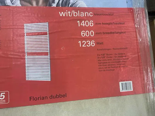 Plieger florian dubbel 1406 600 design radiator (7x) - afbeelding 2 van  4