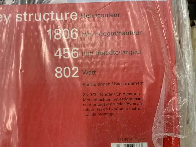 Plieger perugia designradiator (8x) - afbeelding 3 van  4
