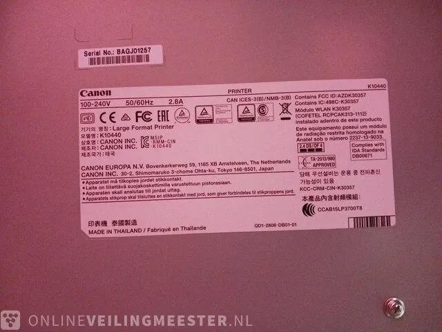 Plotter canon, imageprograf pro-4000s - afbeelding 2 van  11