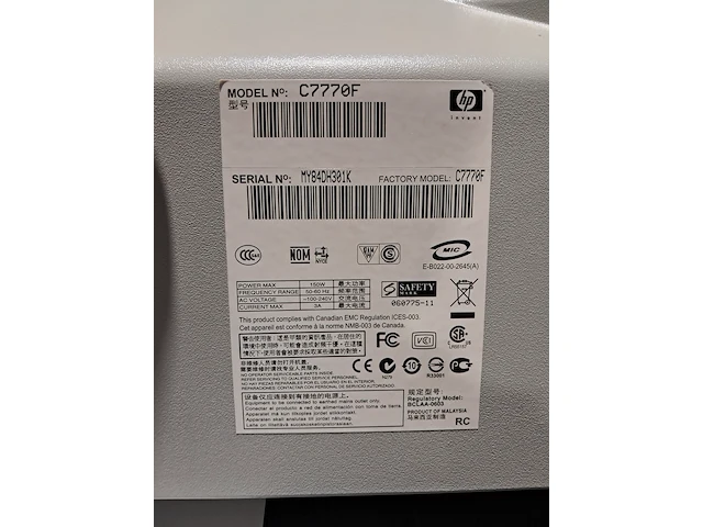 Plotter, hp, designjet 500 plus - afbeelding 8 van  16