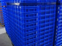 Plusfood - afbeelding 5 van  9