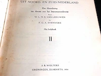 Poëzie en proza uit noord- en zuid-nederland - afbeelding 2 van  5