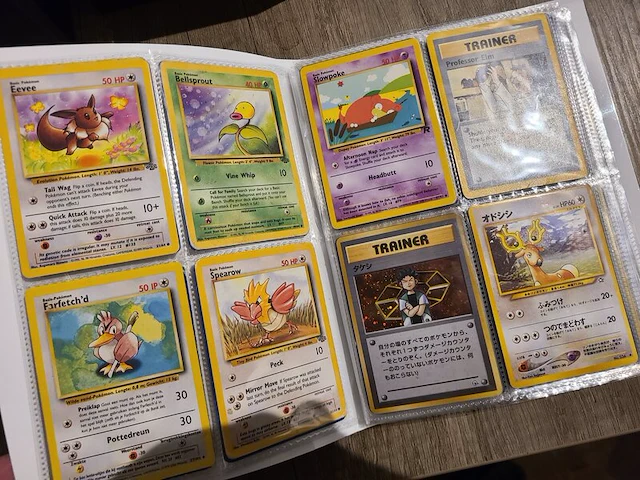 Pokémon kaart collectie - afbeelding 10 van  11