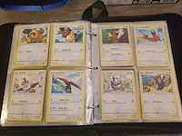 Pokémon map met zeldzame kaarten + accessoires - afbeelding 36 van  60