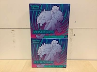 Pokemon top trainerbox (2x) - afbeelding 1 van  5
