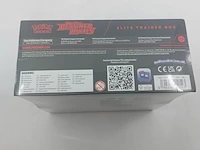 Pokémon trainer box en 4 losse kaarten - afbeelding 4 van  8