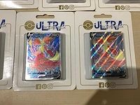 Pokemon ultra boost box verzamelkaart (30x) - afbeelding 4 van  16