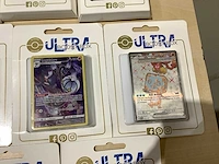 Pokemon ultra boost box verzamelkaart (30x) - afbeelding 13 van  16