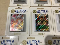 Pokemon ultra boost box verzamelkaart (30x) - afbeelding 6 van  17