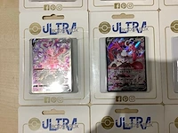 Pokemon ultra boost box verzamelkaart (30x) - afbeelding 3 van  15