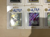 Pokemon ultra boost box verzamelkaart (30x) - afbeelding 3 van  14