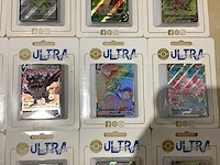 Pokemon ultra boost box verzamelkaart (30x) - afbeelding 11 van  14