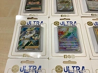 Pokemon ultra boost box verzamelkaart (30x) - afbeelding 2 van  14