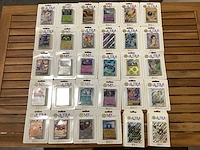 Pokemon ultra boosterbox (30x) - afbeelding 1 van  5