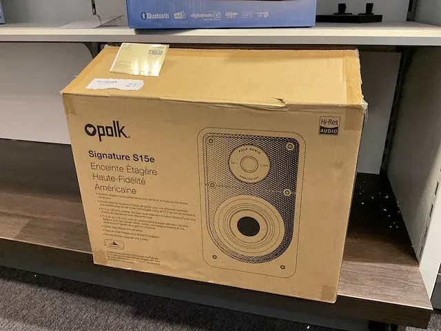 Polk audio s15e white speaker - afbeelding 1 van  3