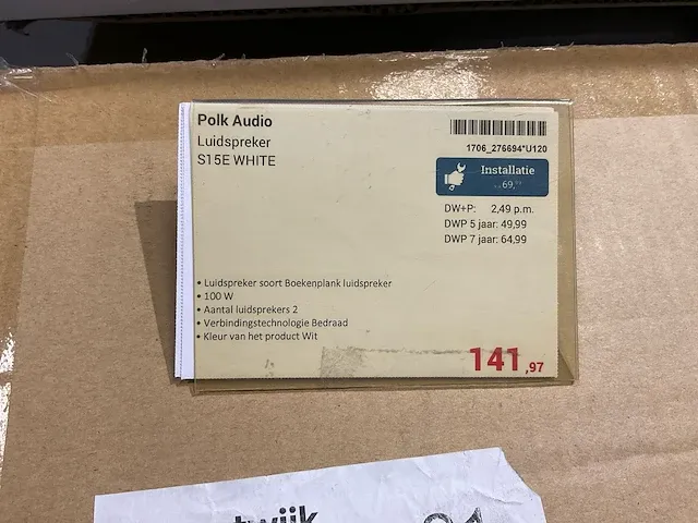 Polk audio s15e white speaker - afbeelding 2 van  3