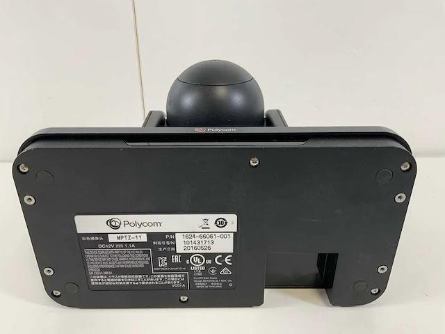 Polycom (mptz-11) eagleeye iv videoconferentiecamera's (6x) - afbeelding 7 van  7