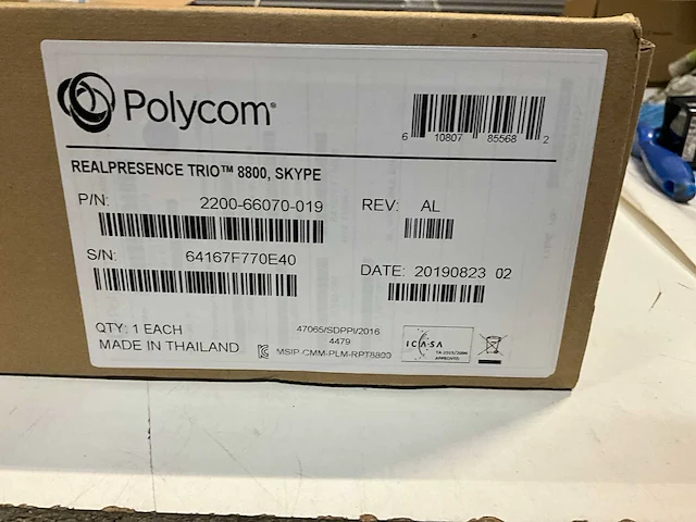 Polycom realpresence trio 8800 conferencetelefoon - afbeelding 3 van  4