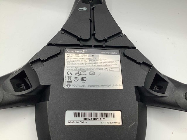 Polycom soundstation 2 + power suply voip telefoon - afbeelding 4 van  7