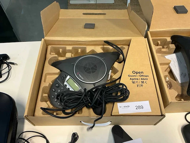 Polycom soundstation ip6000 conference call set (2x) - afbeelding 1 van  4