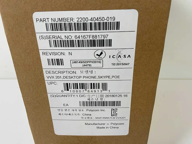 Polycom (vvx 201), ip phone, skype for business edition (10x) - afbeelding 4 van  9