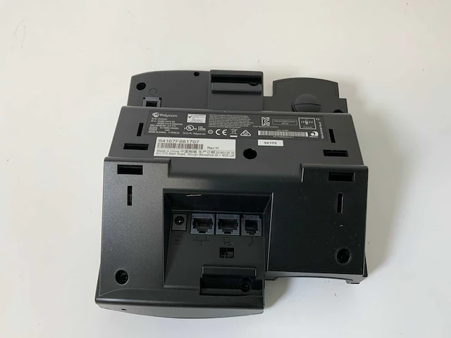 Polycom (vvx 201), ip phone, skype for business edition (10x) - afbeelding 8 van  9