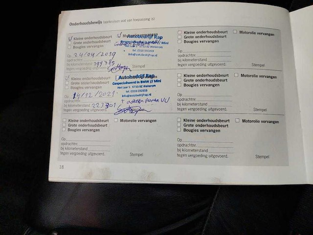 Porsche cayenne 4.5 s , 04-pf-zt - afbeelding 13 van  21