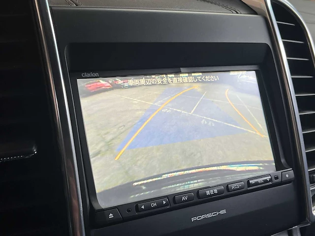 Porsche cayenne gts 4.8 v8 420pk 2014 - afbeelding 26 van  48