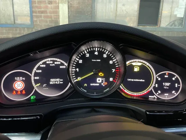 Porsche panamera sport turismo 4 e-hybrid sport-chrono 2.9 v6 -facelift- platinum edition 462pk 2021, n-329-pk - afbeelding 31 van  82
