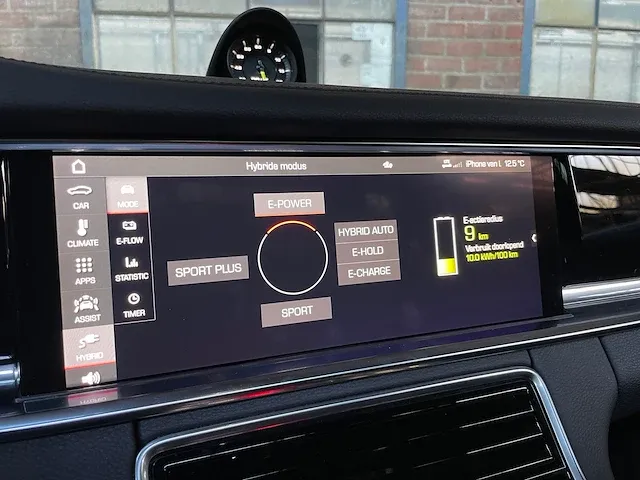 Porsche panamera sport turismo 4 e-hybrid sport-chrono 2.9 v6 -facelift- platinum edition 462pk 2021, n-329-pk - afbeelding 57 van  82