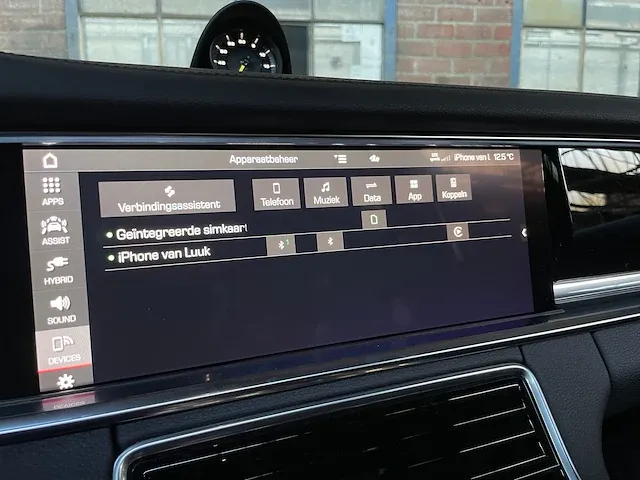 Porsche panamera sport turismo 4 e-hybrid sport-chrono 2.9 v6 -facelift- platinum edition 462pk 2021, n-329-pk - afbeelding 59 van  82