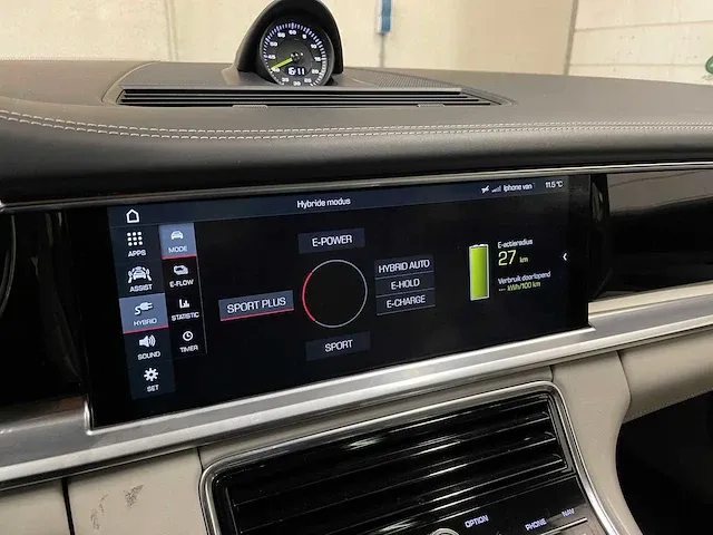 Porsche panamera turbo s e-hybrid 4.0 v8 680pk -akrapovic- 2017 (origineel-nl) , pr-544-h - afbeelding 59 van  97