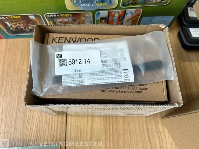 Portofoon kenwood, nx-1200d-fn-set - afbeelding 2 van  4
