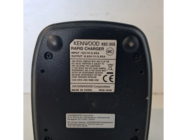 Portofoon machtigingvrij, kenwood, tk-3401d, 2014 - afbeelding 8 van  9