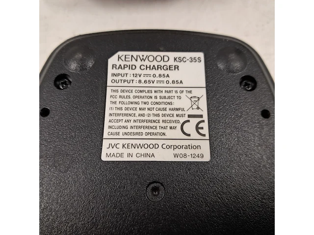 Portofoon machtigingvrij, kenwood, tk-3401d, 2015 - afbeelding 9 van  9