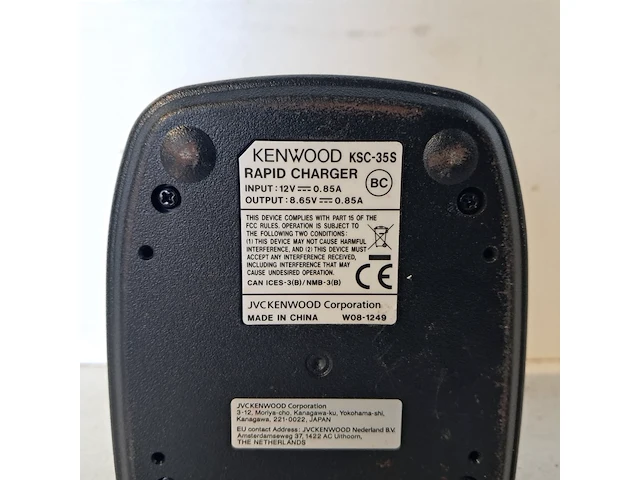 Portofoon machtigingvrij, kenwood, tk-3401d, 2016 - afbeelding 8 van  9