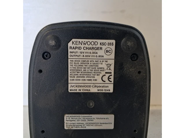 Portofoon machtigingvrij, kenwood, tk-3401d, 2016 - afbeelding 8 van  9