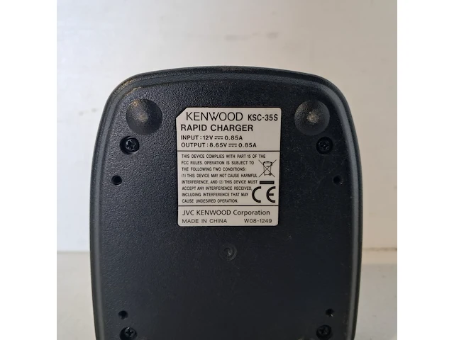 Portofoon machtigingvrij, kenwood, tk-3401d, 2016 - afbeelding 8 van  9