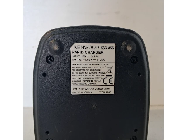 Portofoon machtigingvrij, kenwood, tk-3401d, 2016 - afbeelding 8 van  9