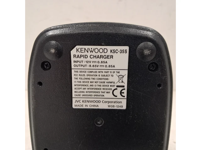 Portofoon machtigingvrij, kenwood, tk-3401d, 2016 - afbeelding 6 van  6