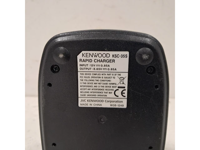 Portofoon machtigingvrij, kenwood, tk-3401d, 2016 - afbeelding 6 van  6