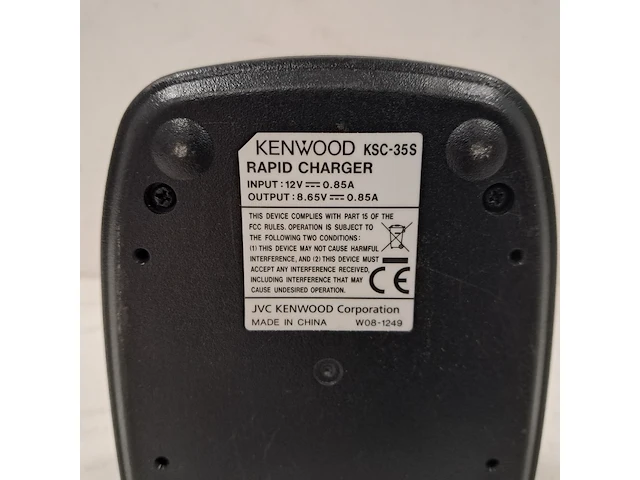 Portofoon machtigingvrij, kenwood, tk-3401d, 2016 - afbeelding 6 van  6