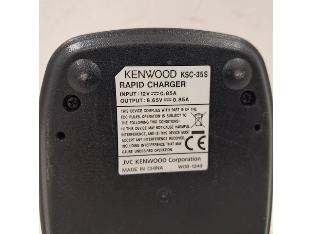 Portofoon machtigingvrij, kenwood, tk-3401d, 2016 - afbeelding 6 van  6